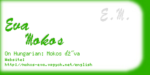 eva mokos business card